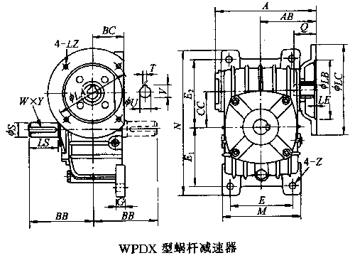 WPDX蜗轮减速机安装尺寸
